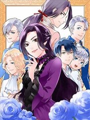 五福临门电视剧全集在线观看完整版