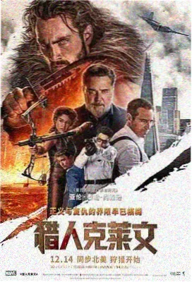 喜乐长安在线观看