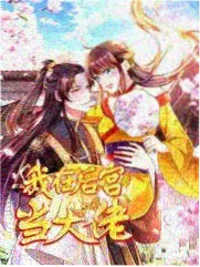 吉祥如意完整版